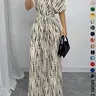 Women's One‑Piece Jumpsuit, Off‑Shoulder Short Sleeve Leopard Design, Waist Tie Belt, Wide Leg Trousers, Chic Relaxed Outfit for Date Night and Everyday Going Out Occasions