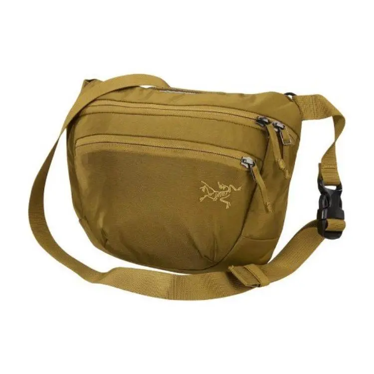 Arc'teryx Mantis 2 Adjustable Strap Crossbody Chest Bag for Men and Women, Nylon, Yellow