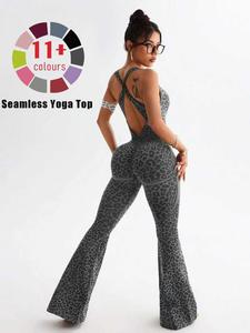 Women's High Waist Yoga Pants, Seamless Fashion Design, Back Cross Buckle, Tummy Control, Butt Lifting, Micro Flare Leggings, High Waisted Leggings, Leopard Print Leggings