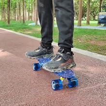 23 Inches Skateboard RIMABLE Complete Rimable's 22 inches skateboard is available in a variety of colors and designs.