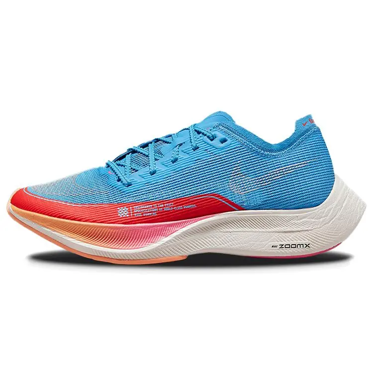Nike ZoomX Vaporfly Next% 2 Women's Marathon Racing Shoes with Carbon Plate and Lightweight Durable Foam Verifiable, with credentials and supporting global authentication