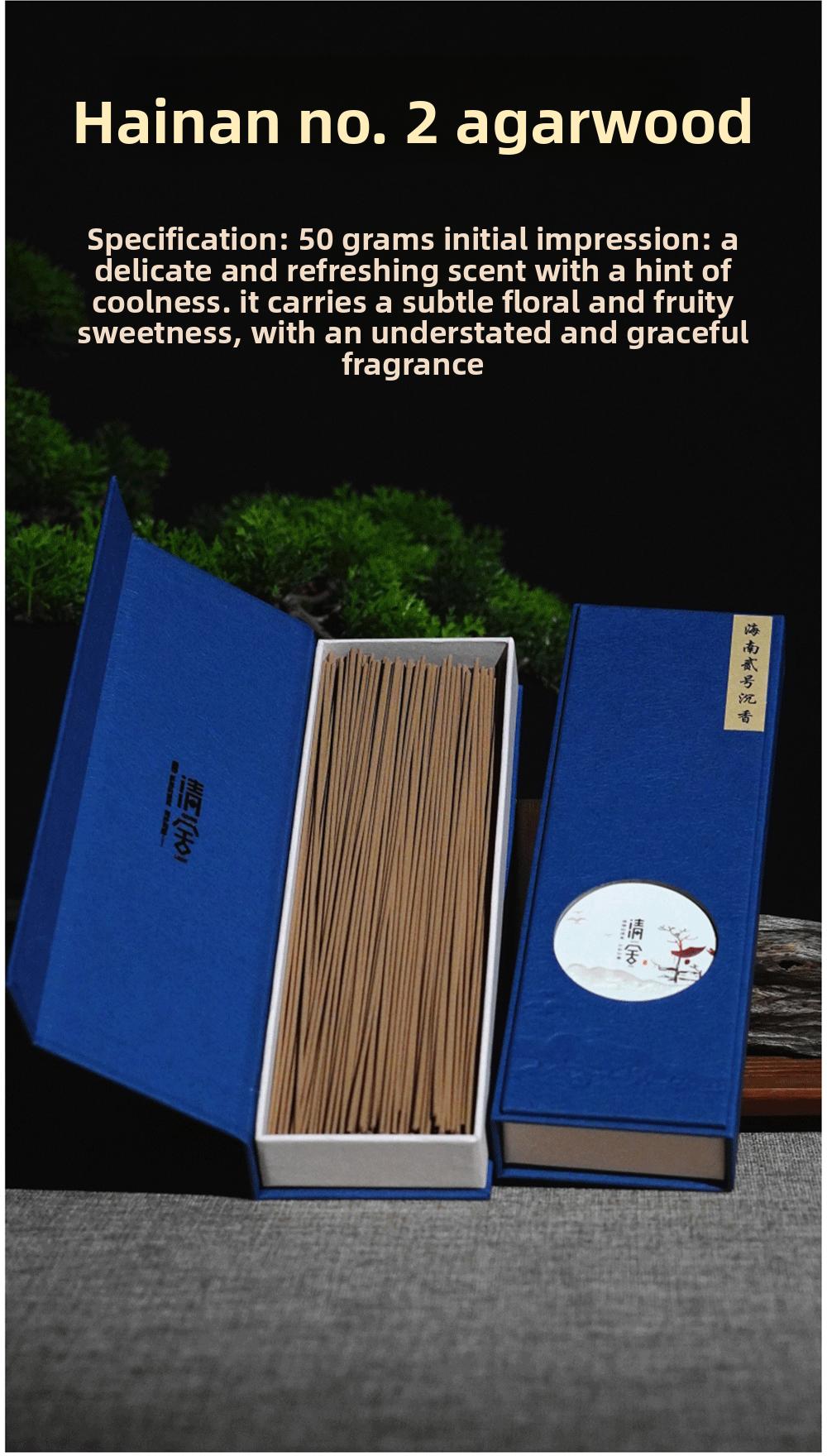 Hainan Agarwood Incense Sticks Handmade from Old Insect-Damaged Material for Home Aromatherapy Enhance Your Space with Natural Essence fragrance