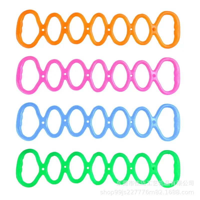 Silicone seven-hole tension rope, chain elastic rope, yoga fitness practice, back chest expansion, jelly sports tension belt