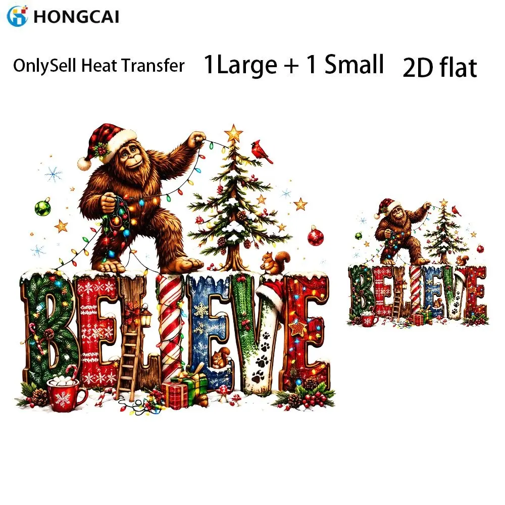 2 Pcs Bigfoot Themed Heat Transfer Vinyl Patches, Large & Small Set, 2D Flat Print, Suitable for DIY Crafts, Hats, Canvas Bags & Home Textiles