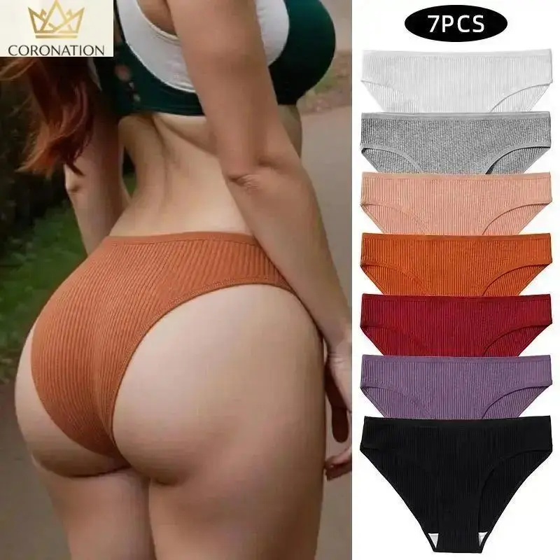 Women's 7-Pack Ribbed Cotton High-Waist Mid-Rise Panties, Full Coverage Triangle Briefs with Soft Ribbed Waistband, Flat Seams, Stretchy Fit, Breathable Piling-Resistant Underwear Set, Ideal for Daily Wear & Gifting, Resists Piling