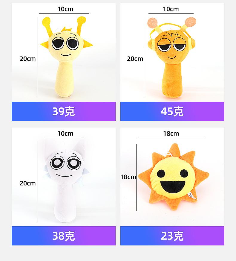 Rhythm box sprunki plush series doll cross-border new incredibox peripheral plush toy