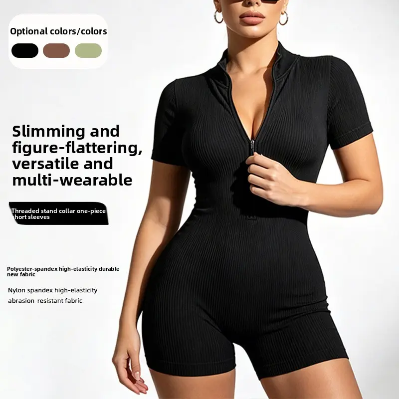 Ribbed Front Zip-Up Short Sleeve Bodysuit, High Stretch Women's Gym Wear Romper with Tummy Control for Yoga & Workouts, Bodycon Hugger, Ribbed Texture