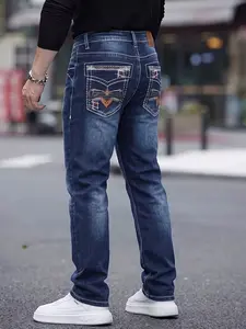 2026 Summer New American Style Jeans for Men, Vintage Washed Cat Hair Craft, Fashionable Casual Slim Fit Long Pants, Elastic Fabric, All Seasons
