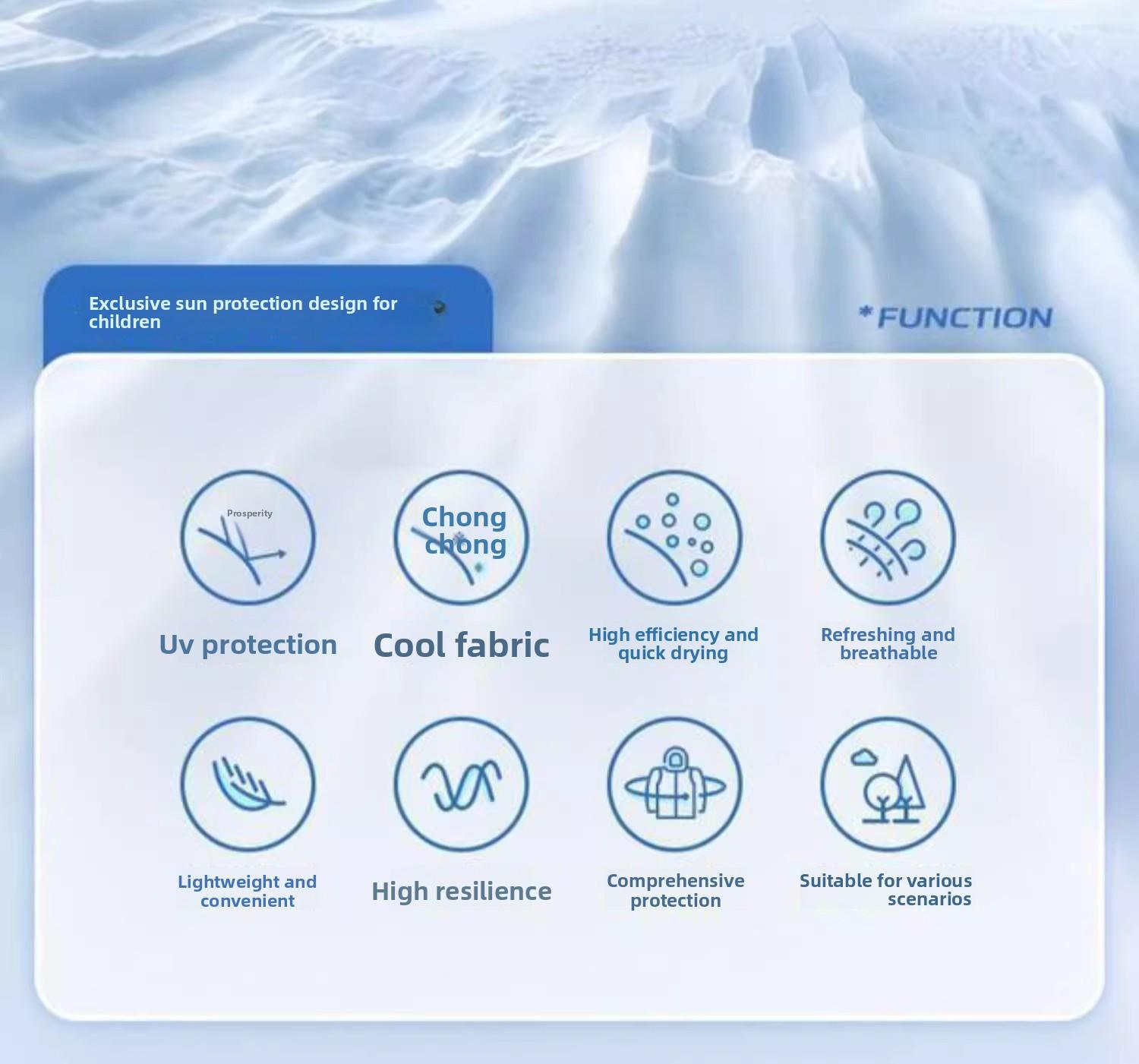 Boys and girls sunscreen clothing summer 2025 new children's light ice silk quick-drying sunscreen clothing breathable jacket summer clothing