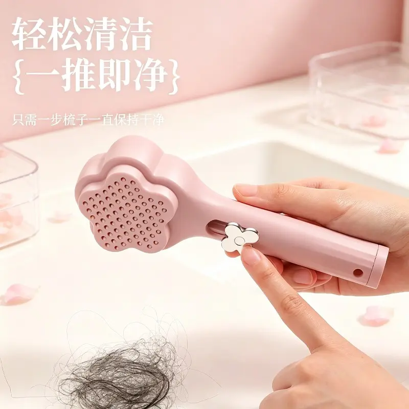 Pink / WhiteRetractable Flower Magic Comb, Creative Minimalist Stylish Self-Cleaning Massage Hair Comb for Women, Gentle on Hair