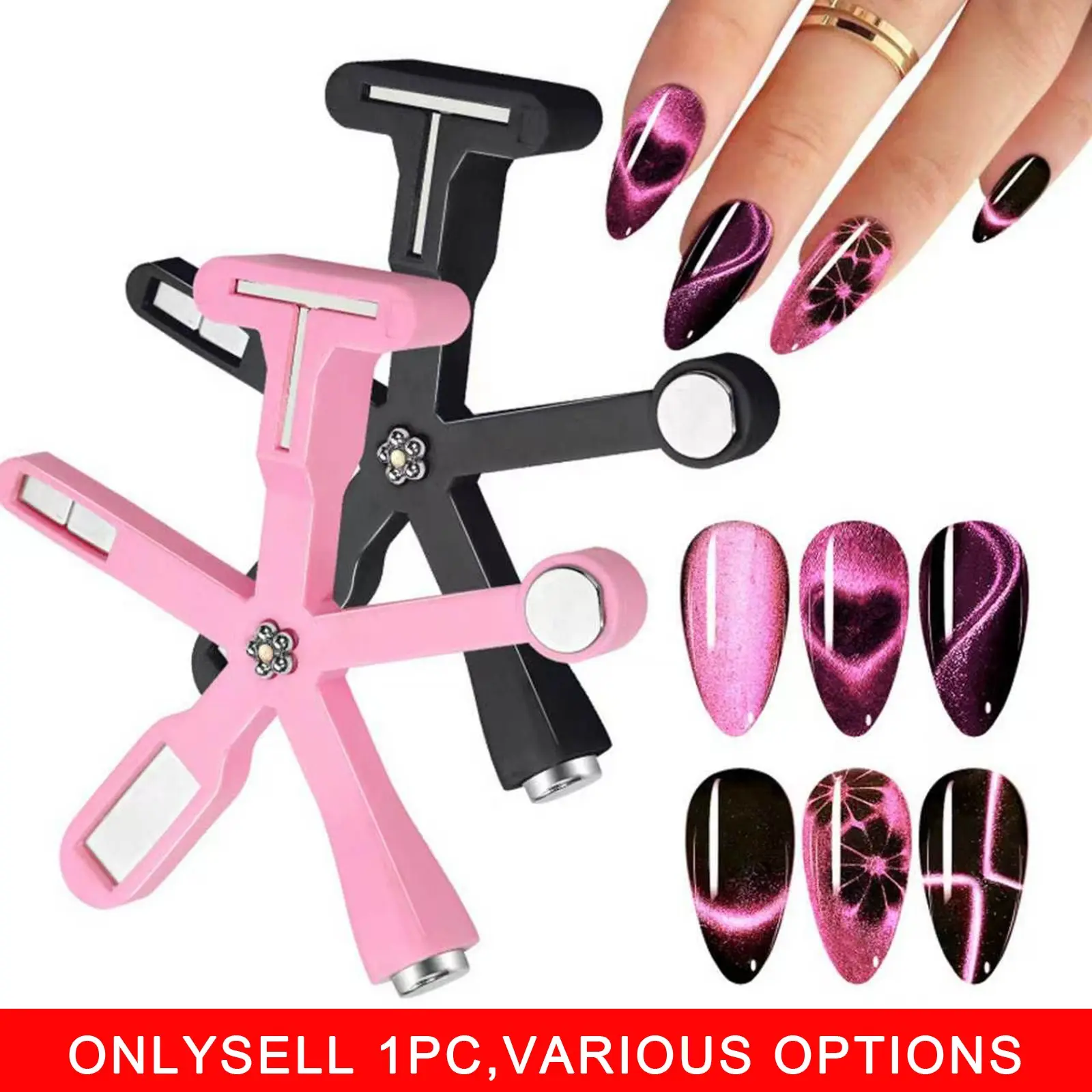 6-in-1 Multifunctional Starfish Cat Eye Nail Magnet, Strong Magnet Nail Art Tool Create 6 Kinds Cat Eye Effects for Magnetic Gel Polish Manicure - No Electricity Needed, Nail Art Supplies, Pedicure Essentials