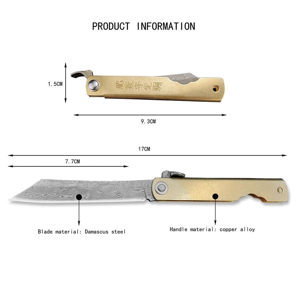 Pocket Folding Knife Damascus Steel Blade Multi-purpose Tools Outdoor Camping Knives with PU Leather Sheath