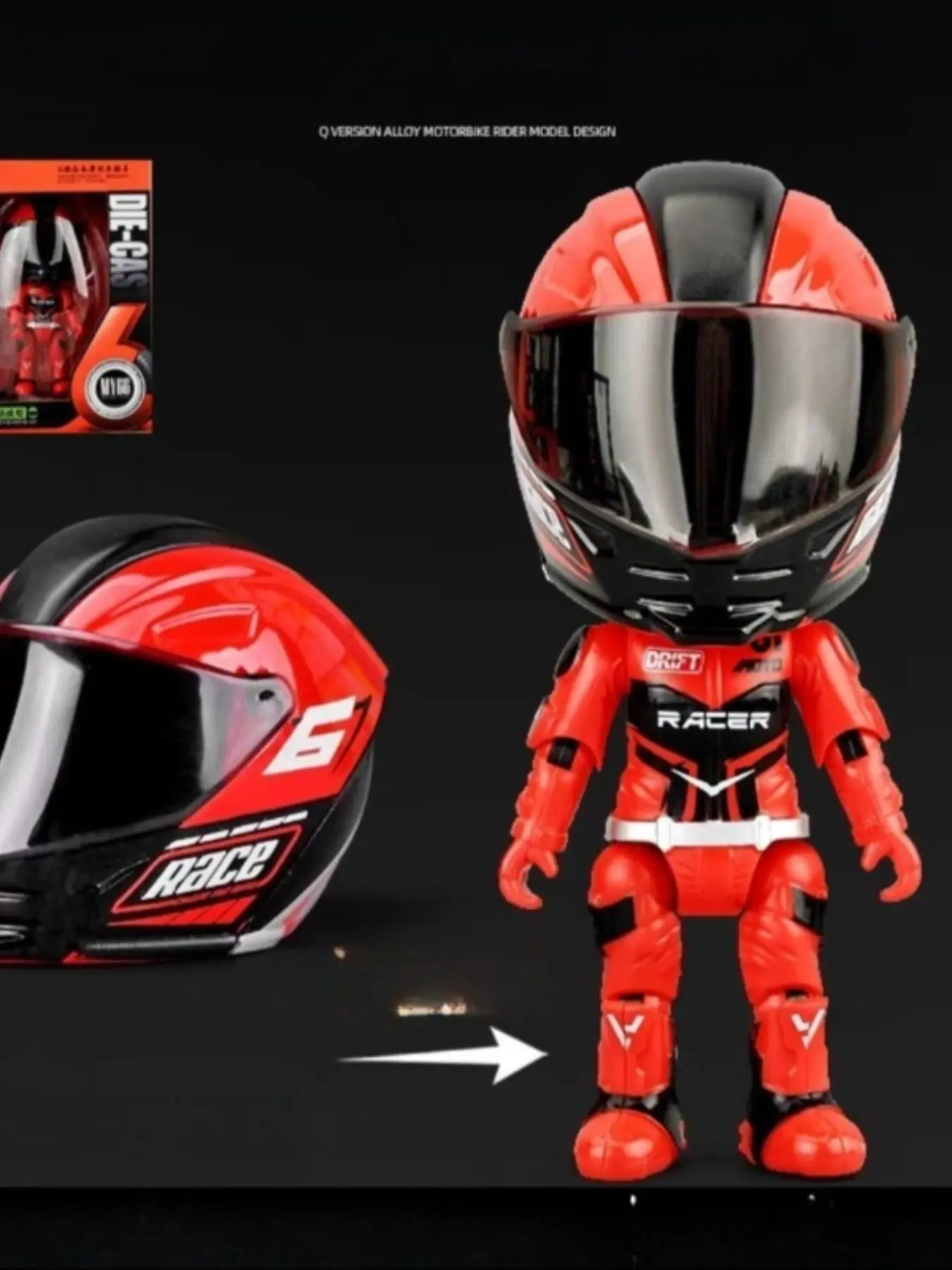 2026 New Q Version Motorcycle Rider Alloy Deformation Helmet Figure Keychain, Desktop Decor, Halloween Christmas Party Outdoor