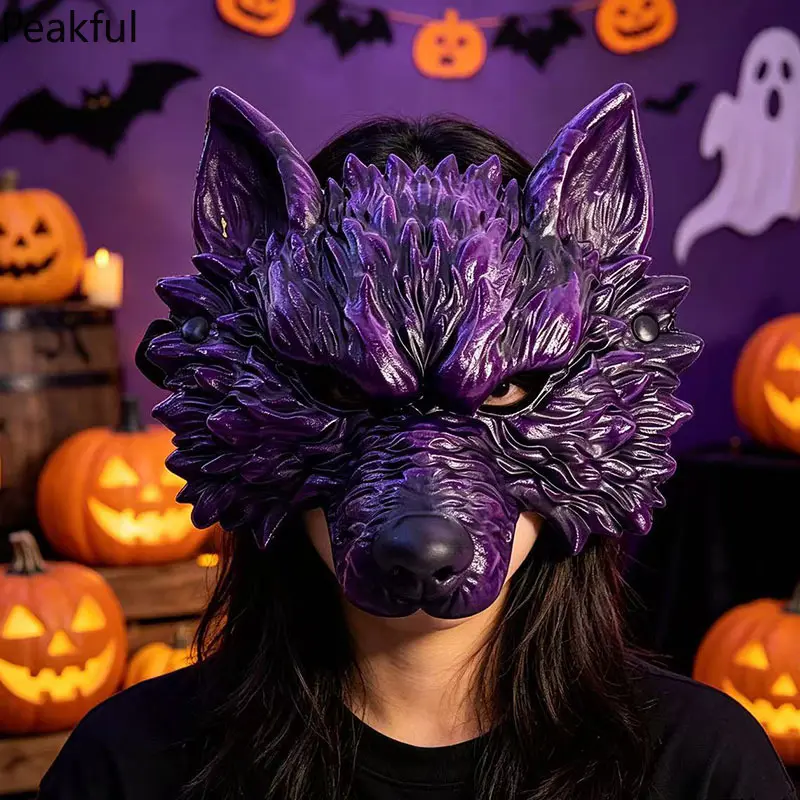 Halloween Wolf Mask Gold Silver Metallic, Werewolf Cosplay Headpiece, Masquerade Party Decoration Prop, Lightweight Realistic Animal Face Mask, Ideal for Horror Theme Party, Trick or Treat or Dress Up