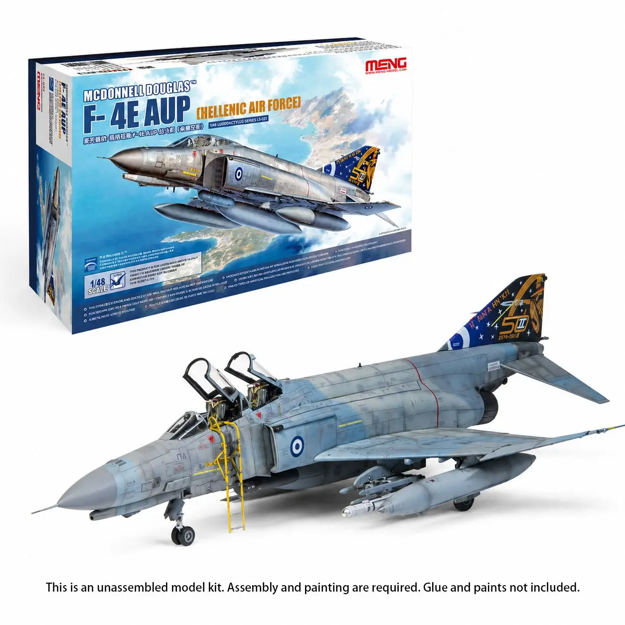 Meng Ls-021 1:48 Mcdonnell Douglas F-4e Aup Phantom Ii Aircraft Model Kit, Military Assembly Model, DIY Collectible Model, Plastic Model Kit for Collectors