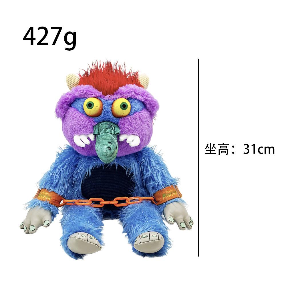 My Pet Monster 80s Retro Plush Toy - 31cm Large Stuffed Animal for Nostalgic Gifts & Halloween Christmas