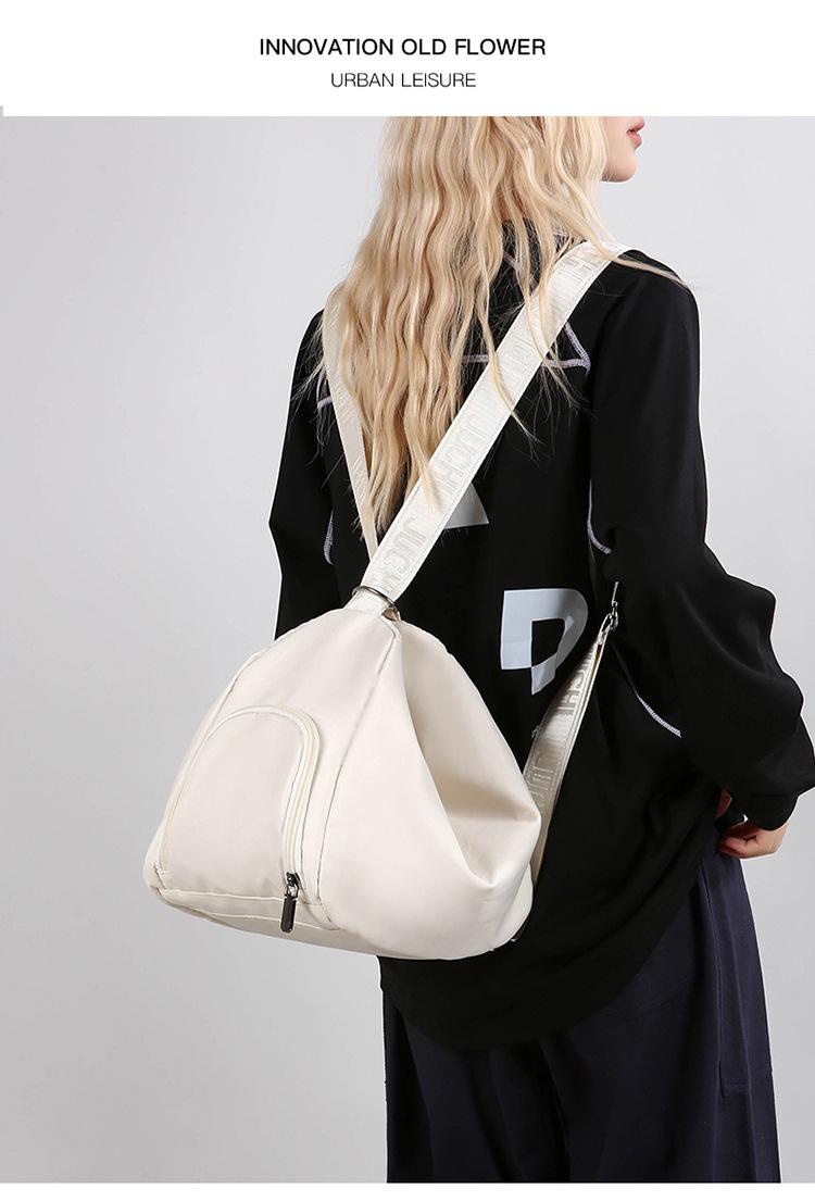 Nylon bucket bag, niche high-end large-capacity commuter tote bag, shoulder bag, multifunctional backpack