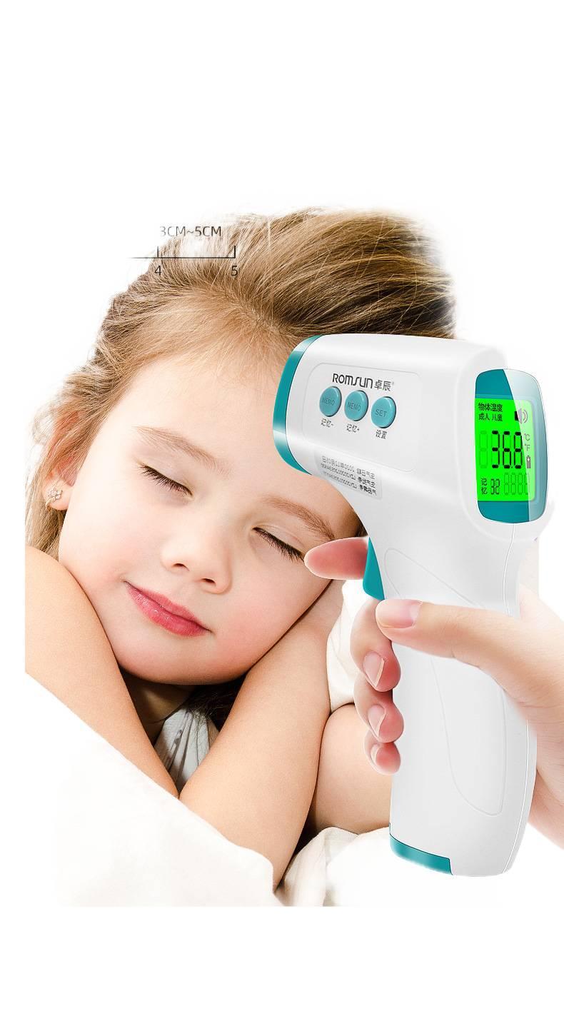 Electronic infrared body thermometer, forehead thermometer, ear thermometer, high-precision for home medical use, suitable for children