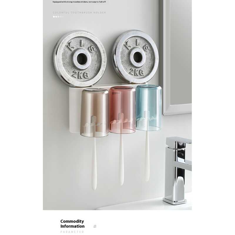 Ecoco Creative Toothbrush Storage Rack Non Perforated Mouthwash Cup Wall Mounted Toilet Automatic Toothpaste Squeezer