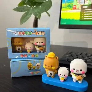 New A Family Of Three Bubu And Dudu Car Ornaments Cute Dolls Toys Cute Cartoon Panda Bear Doll Accessories Grils Christmas Gift