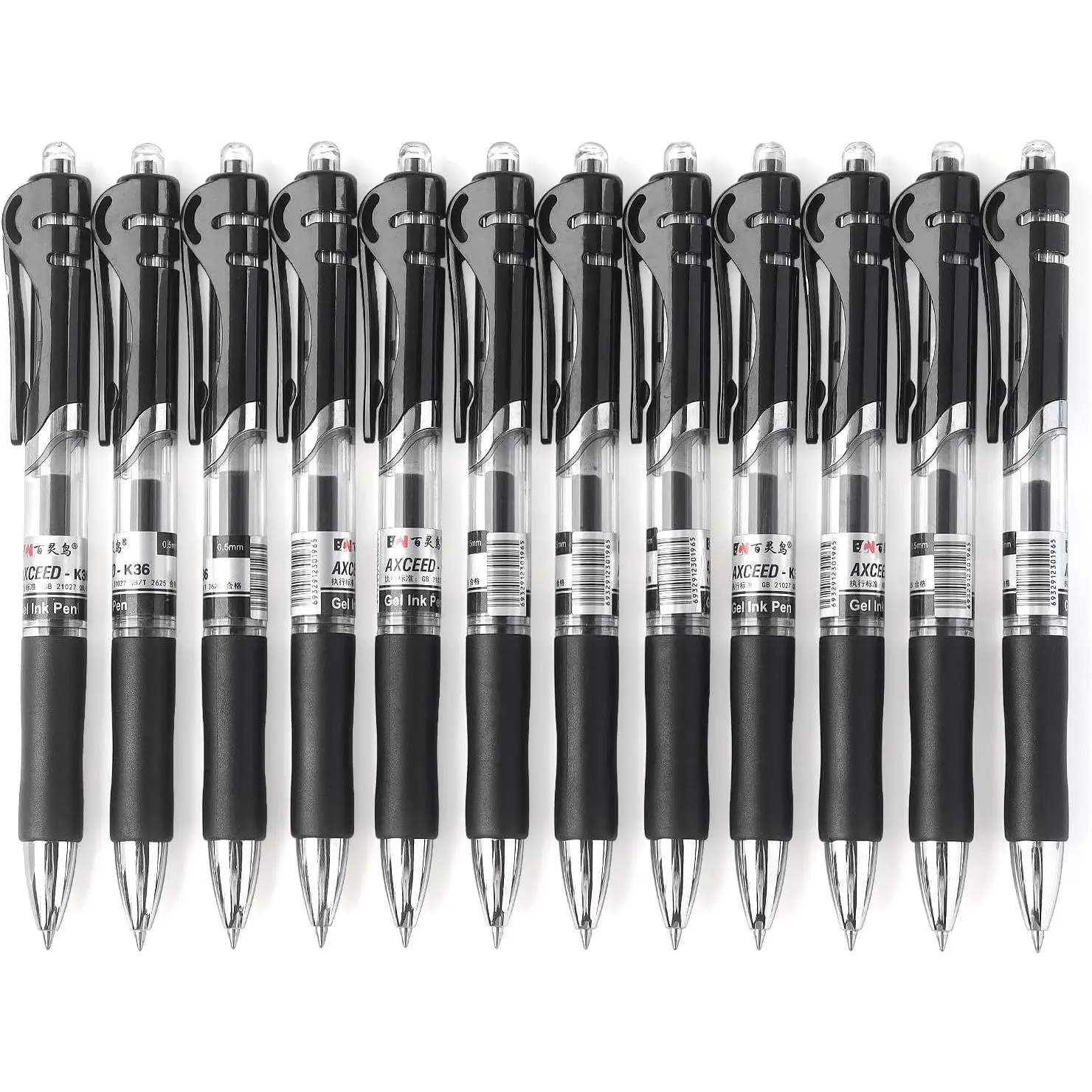Gel Pens Fine Point Smooth Writing Pens, 0.5mm, 12 Pack | Retractable Black Ink Pens for School Office Supplie