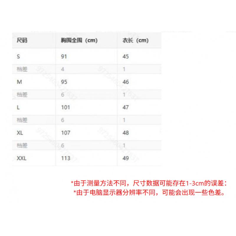 Women's Solid Color Turn-Down Collar Buttoned Long-Sleeve Short Cardigan, Spring Black