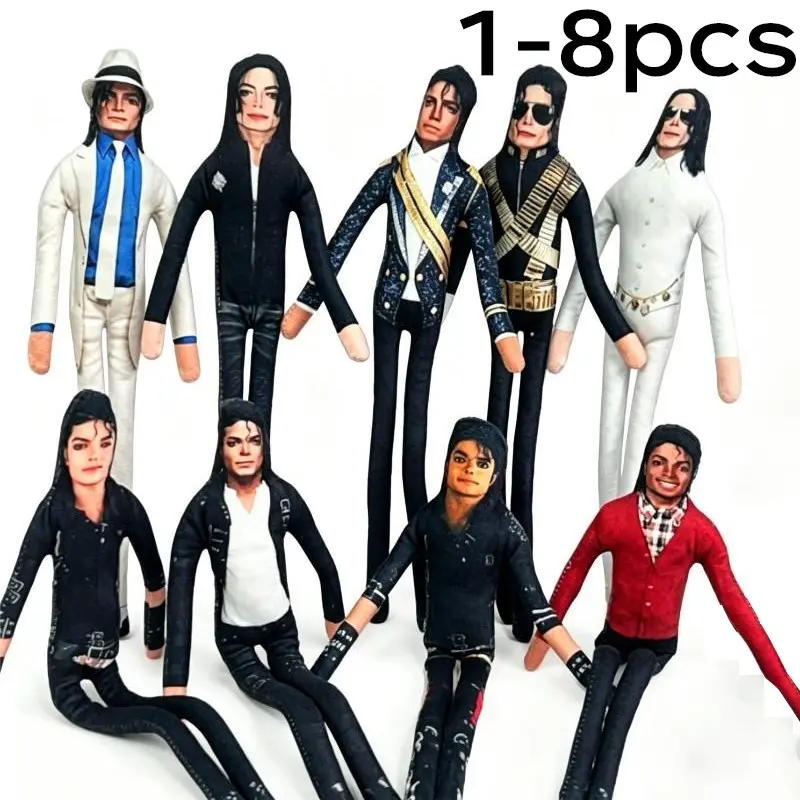 High-Quality Michael Jackson Themed Abstract Poseable Doll, Wire Frame Puppet, Customizable Toy, Perfect Gift, Collectible Figure