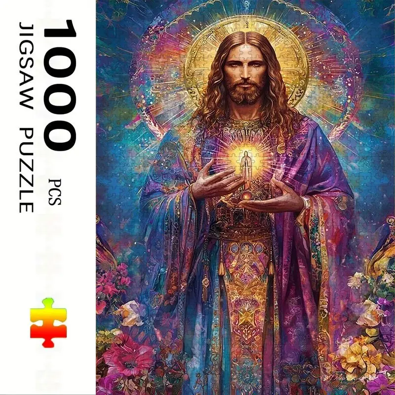 1000 Piece Jesus Theme Puzzle, Large Adult Family Interactive Puzzle Toy, DIY Home Decor Brain Challenge, Festive Design, Durable Puzzle