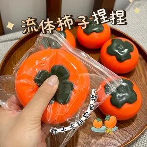 Kids Adult Squeeze Toy Simulation Squeeze Toys Soft Cute Decompressing Pinching Simulated Fruit Persimmon Sticky Slow Rebound