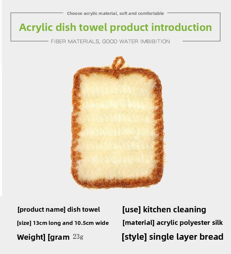 [3-Pack] Korean Imitation Bread Dish Towels, Polyester Dish Cloths, Non-Scratch Cleaning Cloths, Kitchen Rags