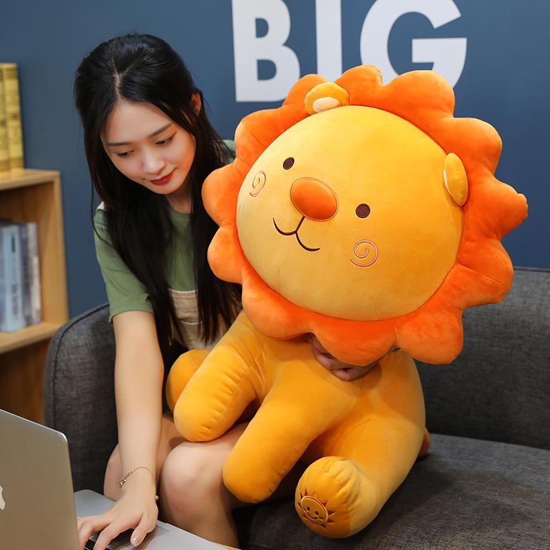 1pc 35/50cm Lovely Smile Lion Plush Toys Cartoon Sunshine Lion King Pillow Stuffed Soft Animal Cushion for Children Girls Gifts