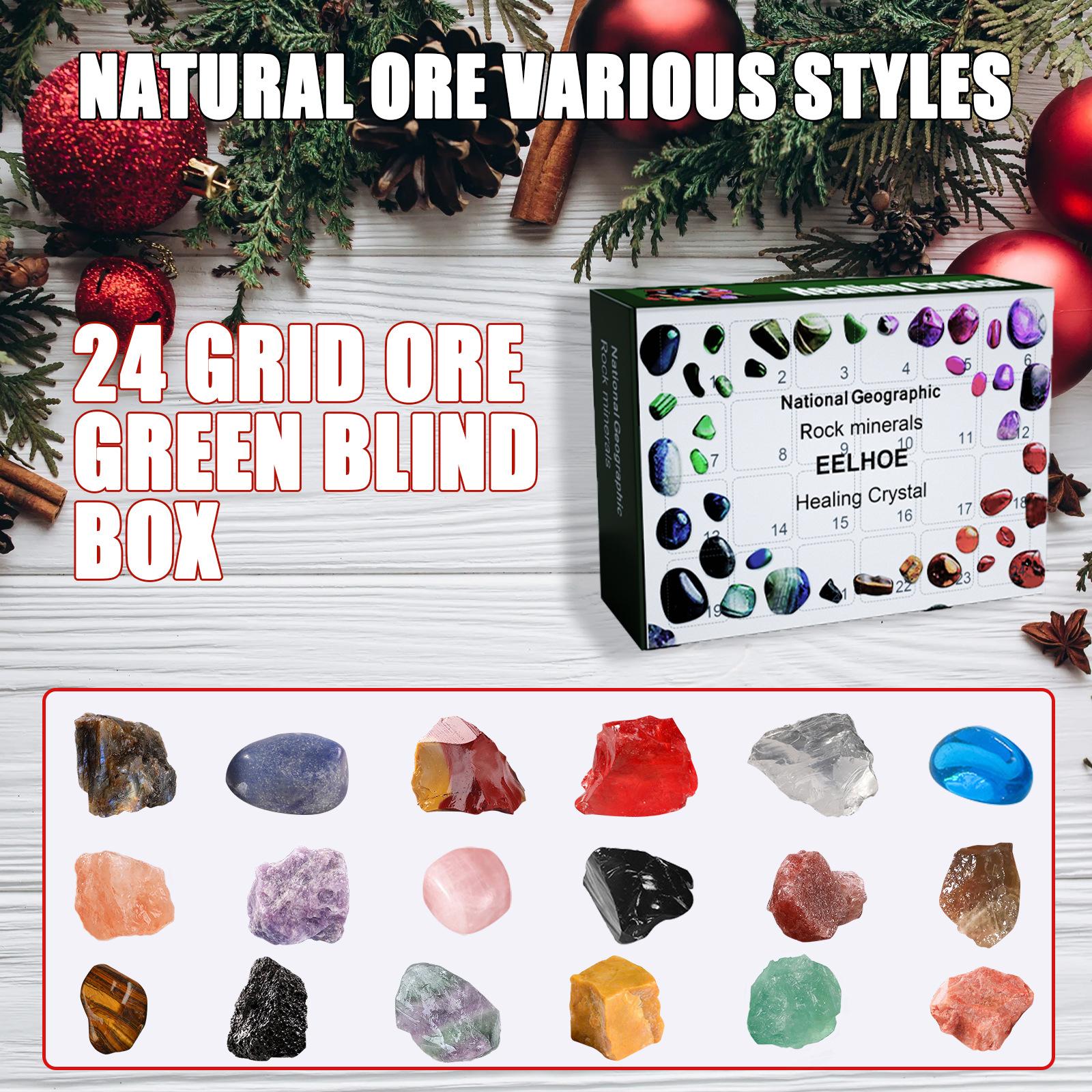 24-Grid Mineral Blind Box Green Christmas Surprise Guessing Fun Small Gift Blind Box