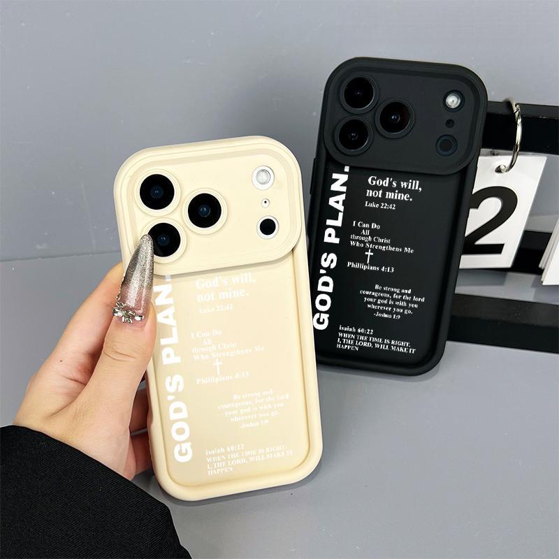 God's Plan Cross Faith Quote Philippians 4:13 Soft Phone Case,phone Case Suitable for Iphone 11/12/13/14/15/16/17 Pro Promax Plus Air and Samsung S22/S23/S24/S25 Plus Ultra Fe,shockproof Protective Elegant Inspirational Design