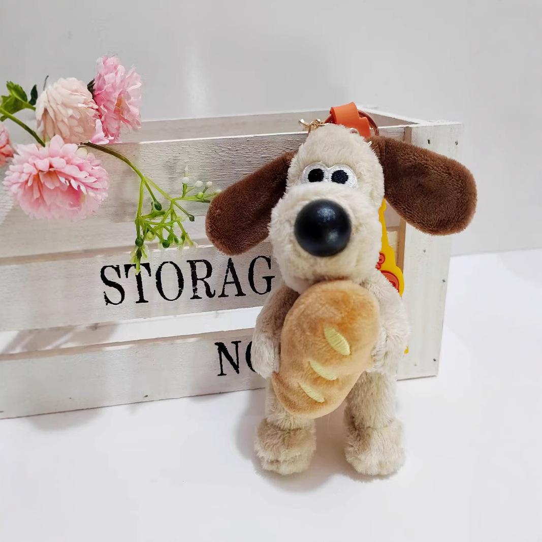 Super Invincible Boss Dog Plush Toy Keychain Doll Pendant Puppy Ornament Birthday Gift Super Invincible Boss Dog Plush Toy Keychain Doll Pendant Puppy Ornament Birthday Gift