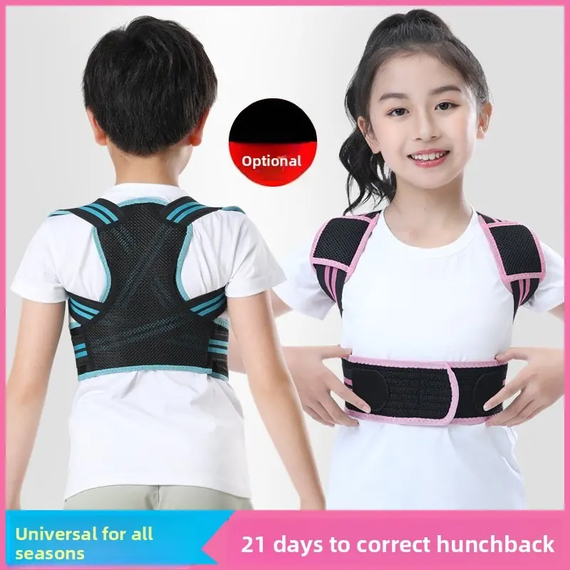 Children's prevention hunchback correction belt, posture correction belt, student back correction open shoulder posture hunchback correction artifact neck hump corrector breathable back straightener back corrector posture