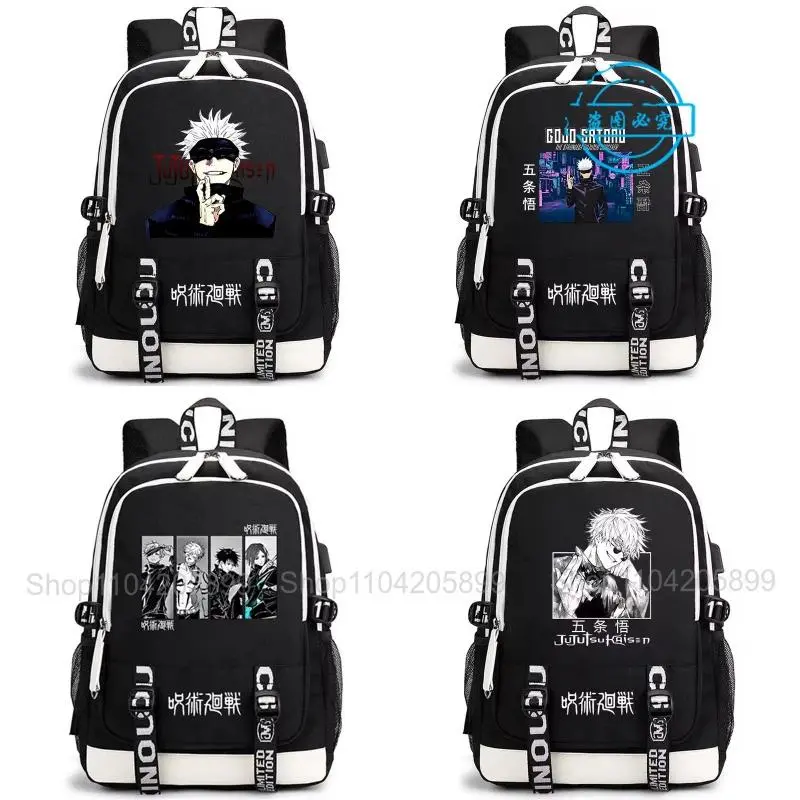 Jujutsu Kaisen Anime Leather Backpack - Gojo Satoru, Yuji Itadori Graphic Print, USB Port, Large Storage Student Schoolbag for Teens