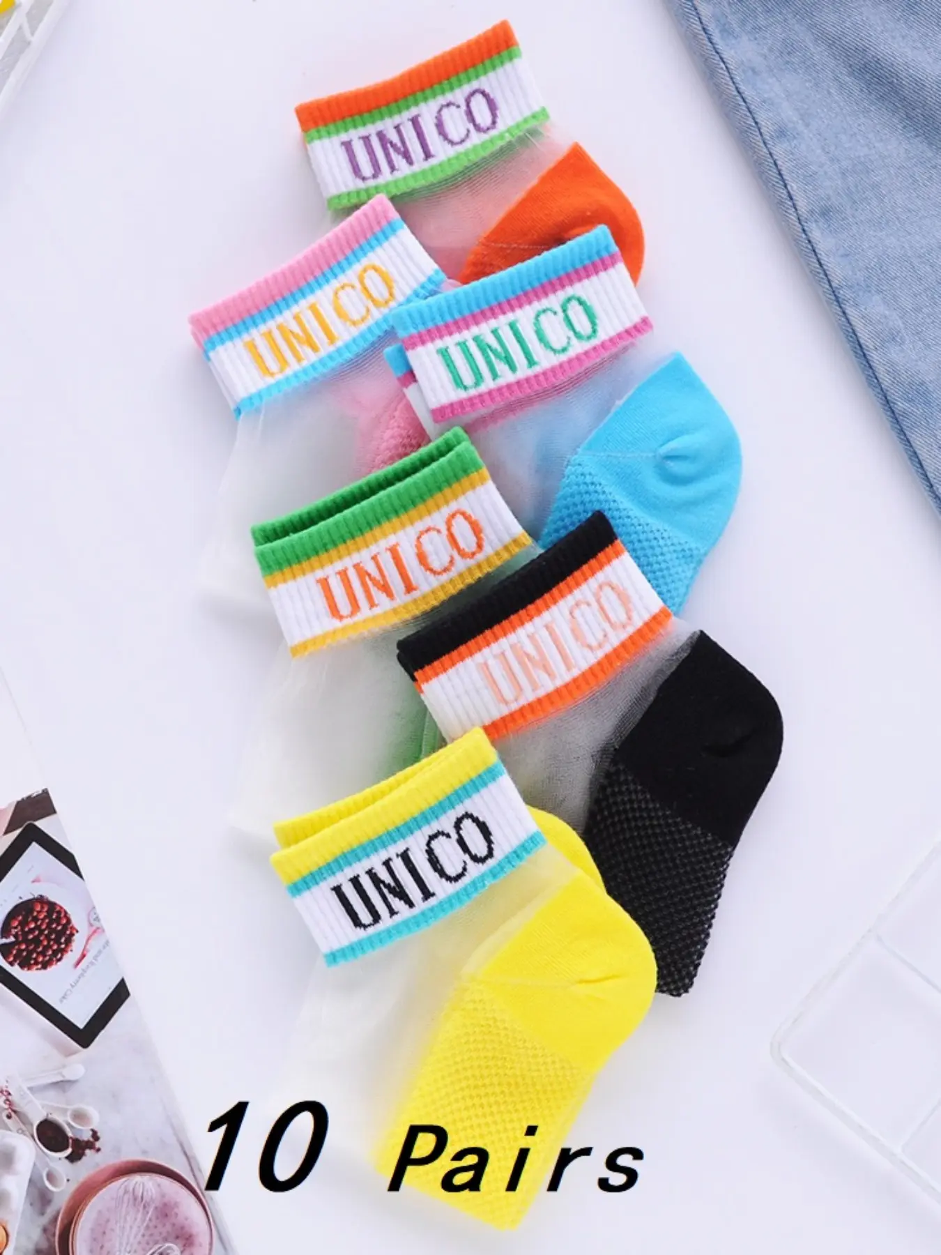 Unico Letter Glass Fiber Socks, Thin Summer Ice Silk Breathable Boat Socks, Trendy Crystal Socks, Pack of 10 Pairs