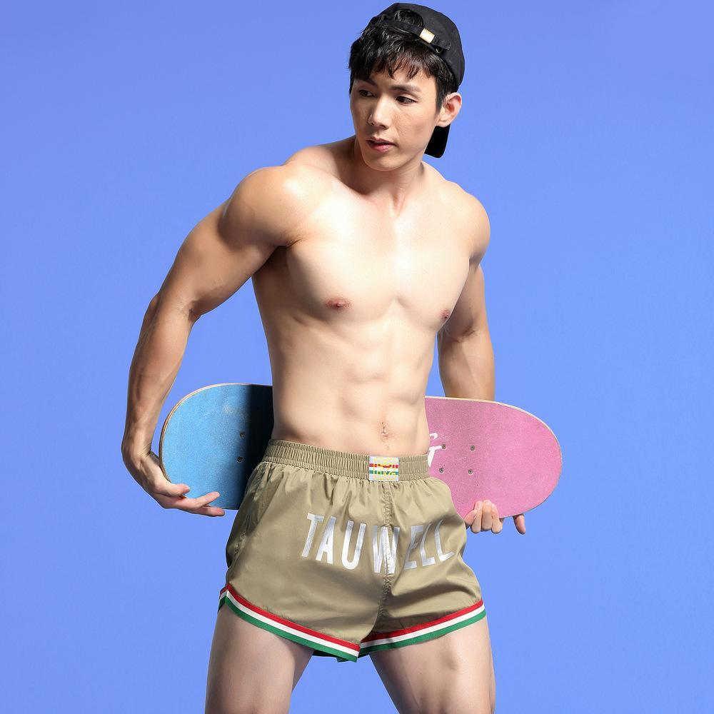 Tauwell Mens Sports Shorts Trendy Comfortable Youth Casual Three-Point Pants Polyester Fabric  - Menswear Trouser Elastic