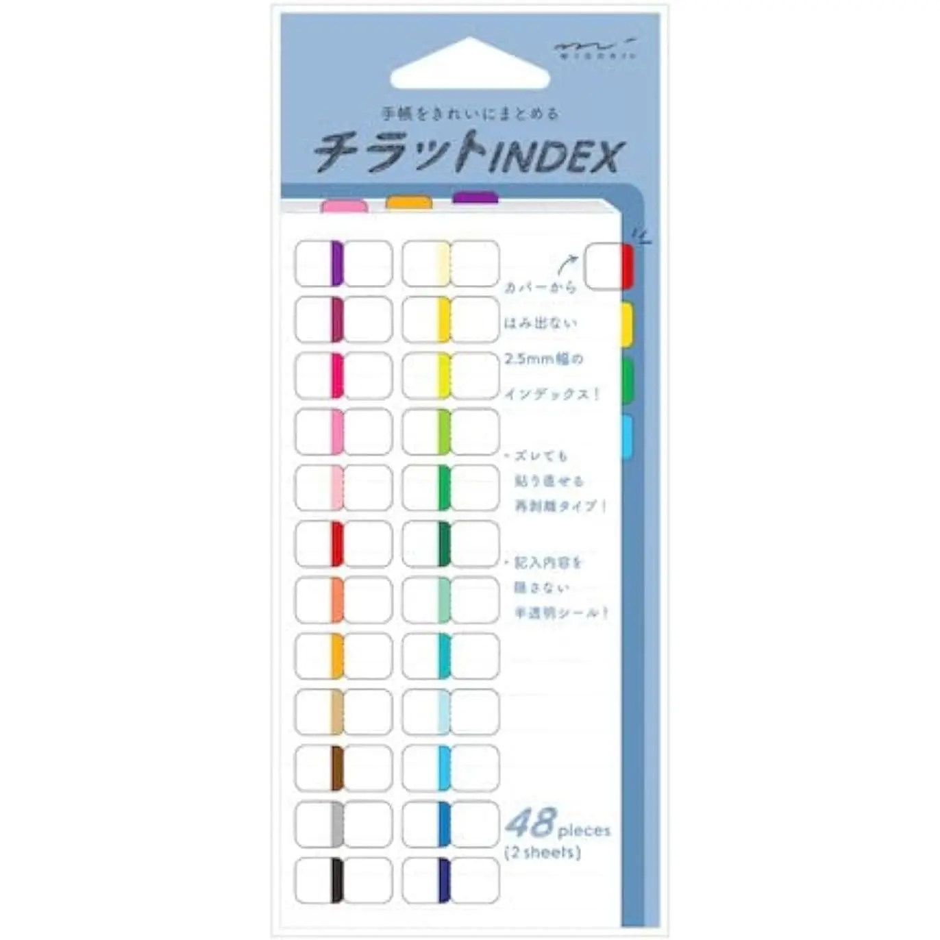 Index Label S Chirat 82469006  24 Colors | Index Sticker