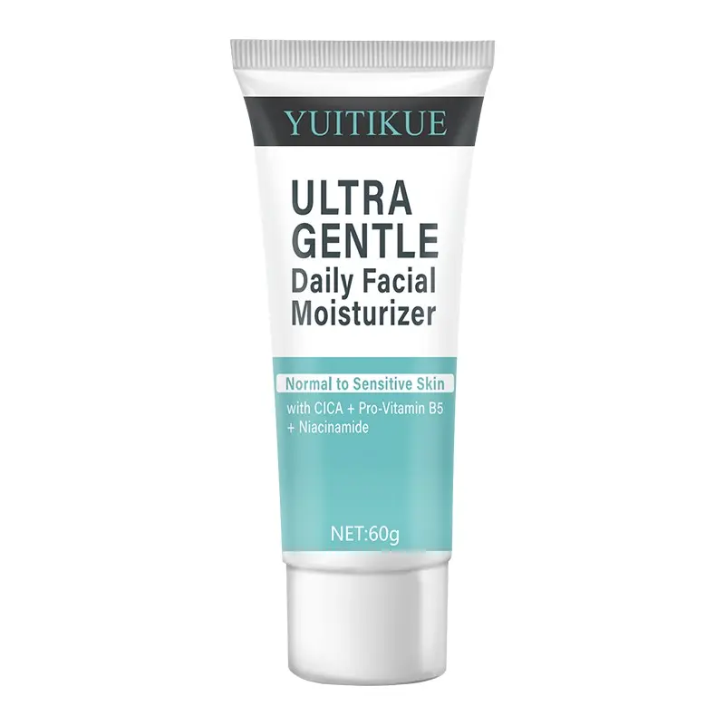 Yuitikue Ultra-Gentle Daily Facial Moisturizer, Suitable for Normal to Sensitive Skin, Contains Centella + B5 + Niacinamide, Deep Hydration, 60g