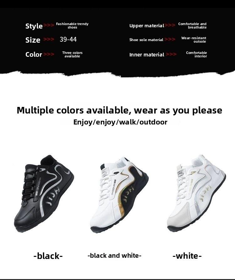 Men's Non-Slip Soft Sole Casual Sneakers, Comfortable Closed Toe Athletic Trainers for Men Outdoor Activities & Daily Walking