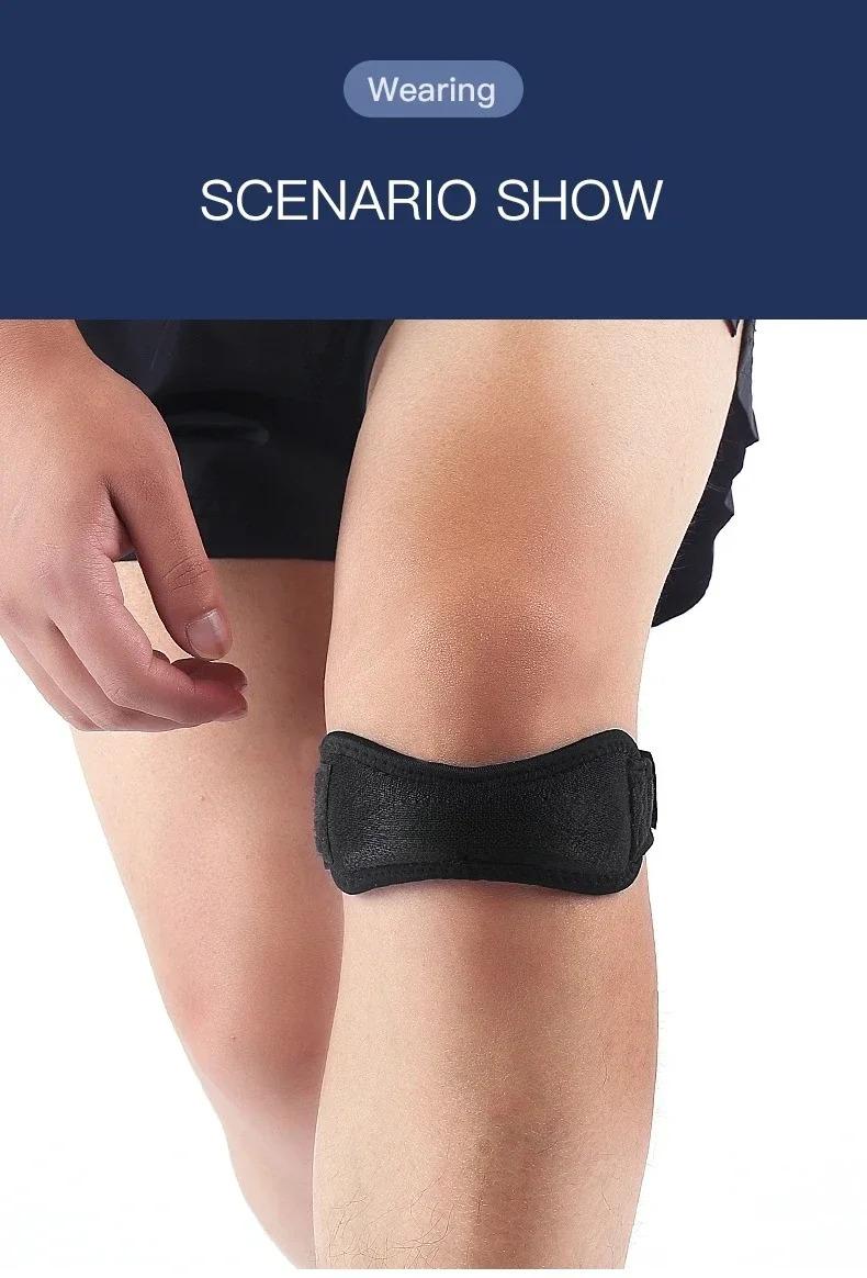 1 Piece Knee Patellar Tendon Knee Support Strape Brace Adjustable Shock Absorption Compression Knee Pad Sleeve for Basketball