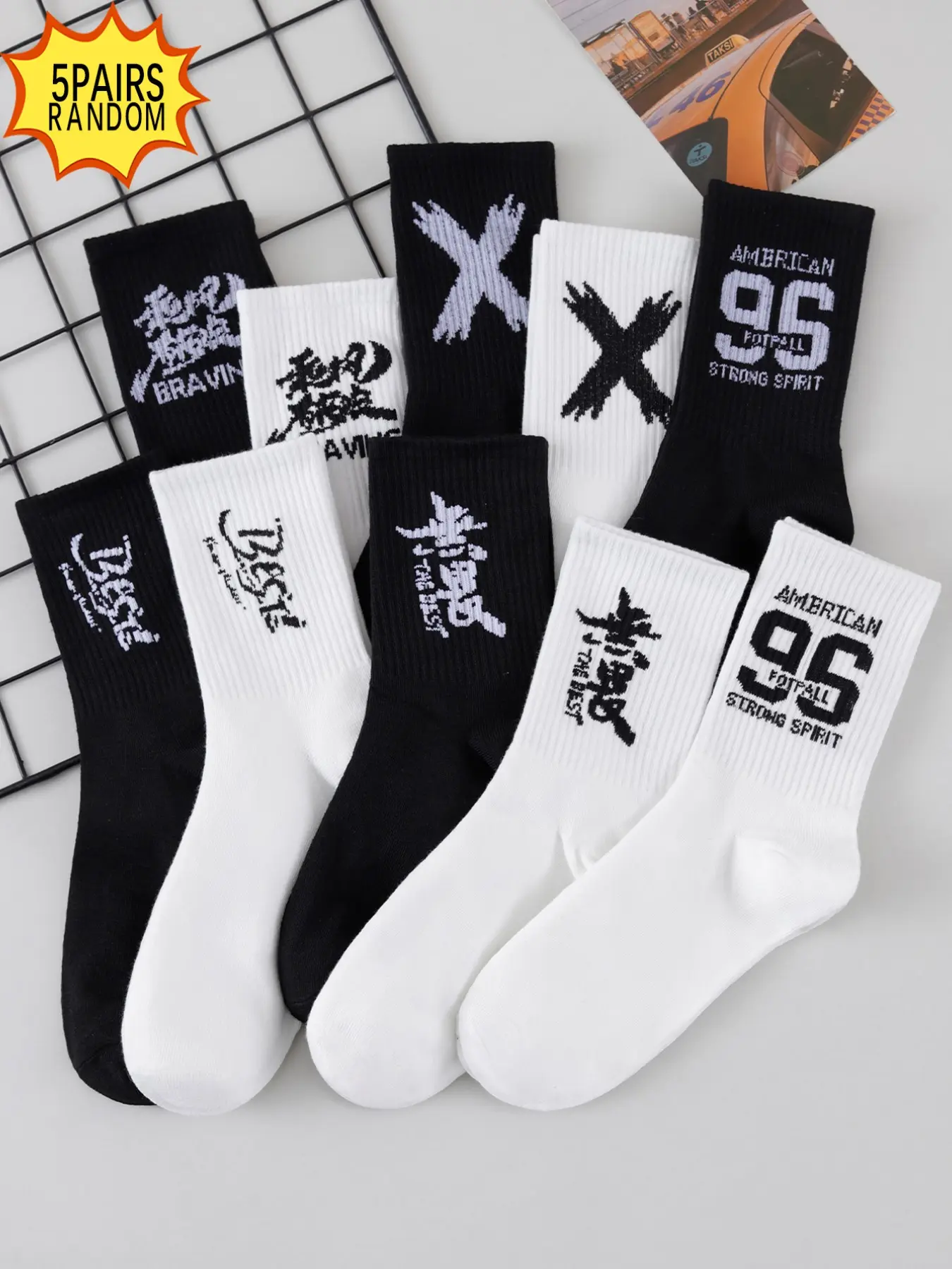 5 Pairs Random Gender Trendy Letter Number Pattern Thigh High Socks, Comfortable Breathable Cool Style, All Seasons Casual Wear