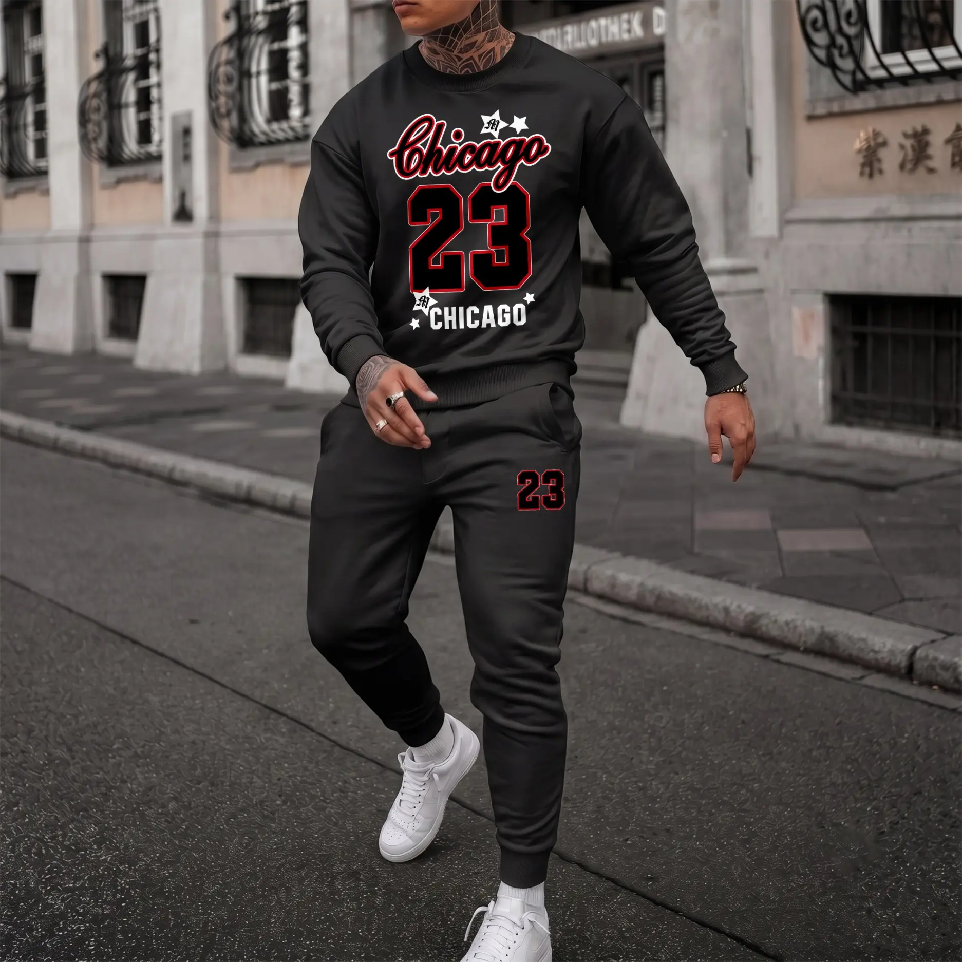 Men's Chicago 23 Letter and Number Graphic Crewneck Sweatshirt and Jogger Pants Set, Casual Long Sleeve Pullover with Drawstring Sweatpants, Fall Winter Tracksuit for Daily Wear, Travel, Lounge and Streetwear