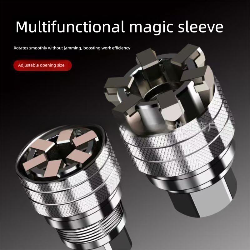 Multi-functional Universal Socket Set - Adjustable "Magic" Socket Wrench Kit (Compatible with Power Tools)