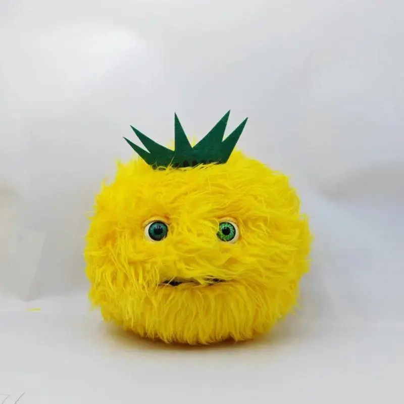 Liberty Biberty Inspired Plush Toy, Yellow Fluffy Round Character Doll Soft Furry Figure 25cm Collectible Plushie Gift for Fans