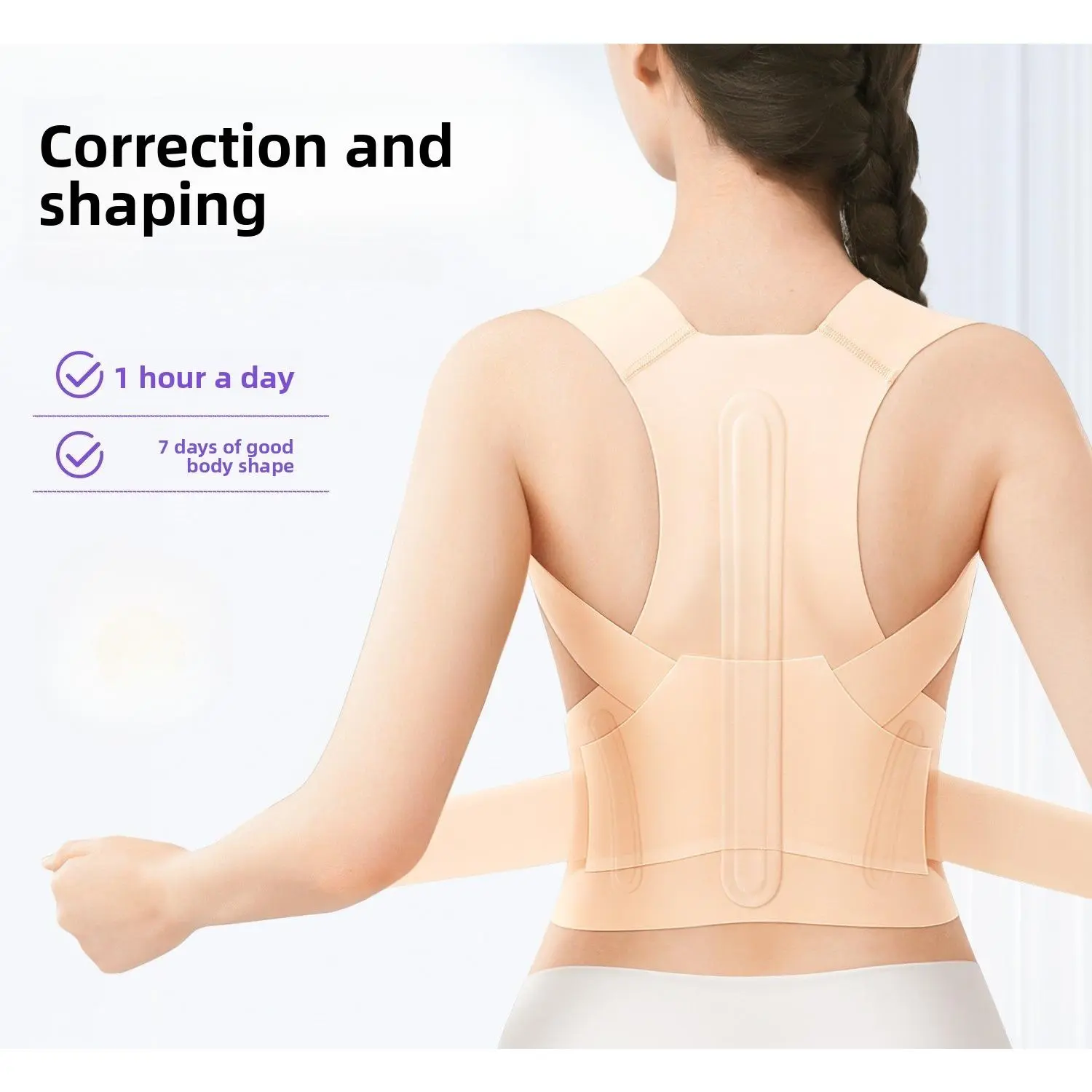 Invisible back fixed posture with hunchback correction band, adult back opening shoulder anti-hunchback correction, comfortable correction type
