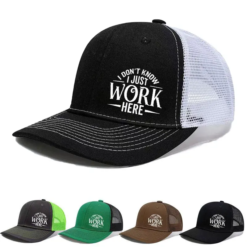 I Don't Know I Just Work Here Funny Trucker Hat, Sarcastic Workplace Humor Mesh Back Baseball Cap, Adjustable Snapback Hat for Men Women