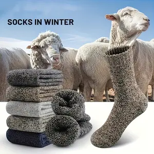 5-Pair Random Mixed Colors Men's Thickened Wool-blend Socks - Suitable for Autumn and Winter, Comfortable Solid-color Mid-tube Winter Socks, Soft and Warm, Ideal for Casual or Cold Weather, Comfortable Footwear | Gift Packaging | High-quality Fabric Socks