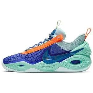Nike Cosmic Unity 1 Move to Zero Basketball Shoes for Men – Low-Top, Non-Slip, Durable, Supportive, and Responsive Verifiable, with credentials and supporting global authentication